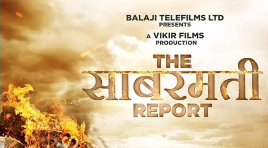 The Sabarmati Report Movie Review: This film reveals the truth of the Godhra incident with a touch of drama